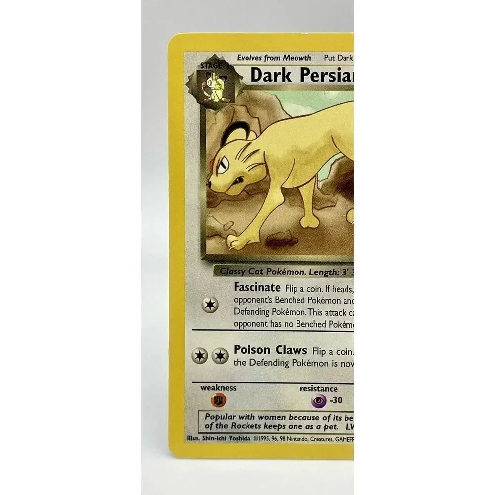 Pokemon up sale